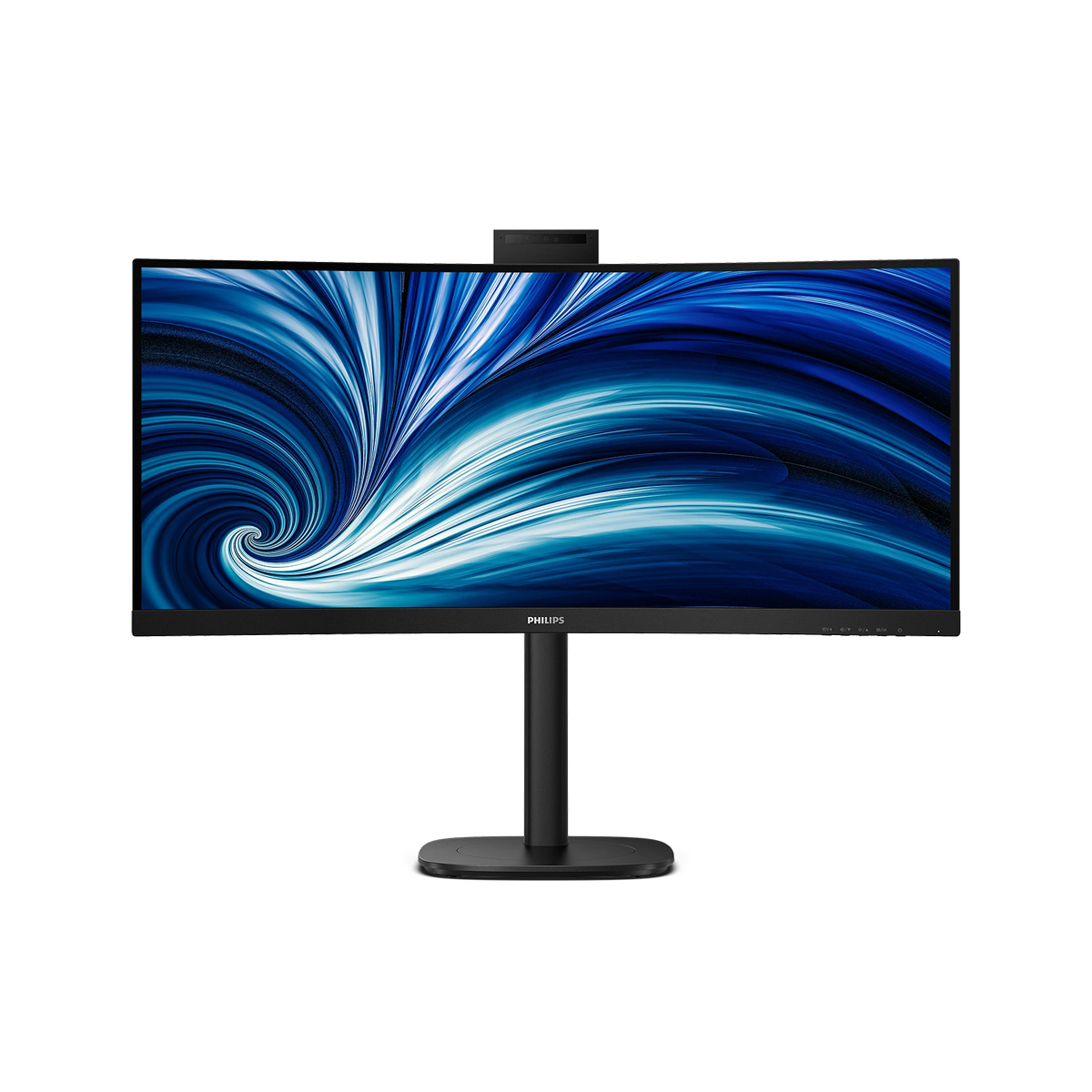Bild von Philips 34B2U3600CH 34 Zoll - WQHD Office Monitor